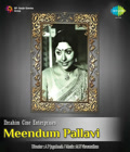 Meendum Pallavi Poster